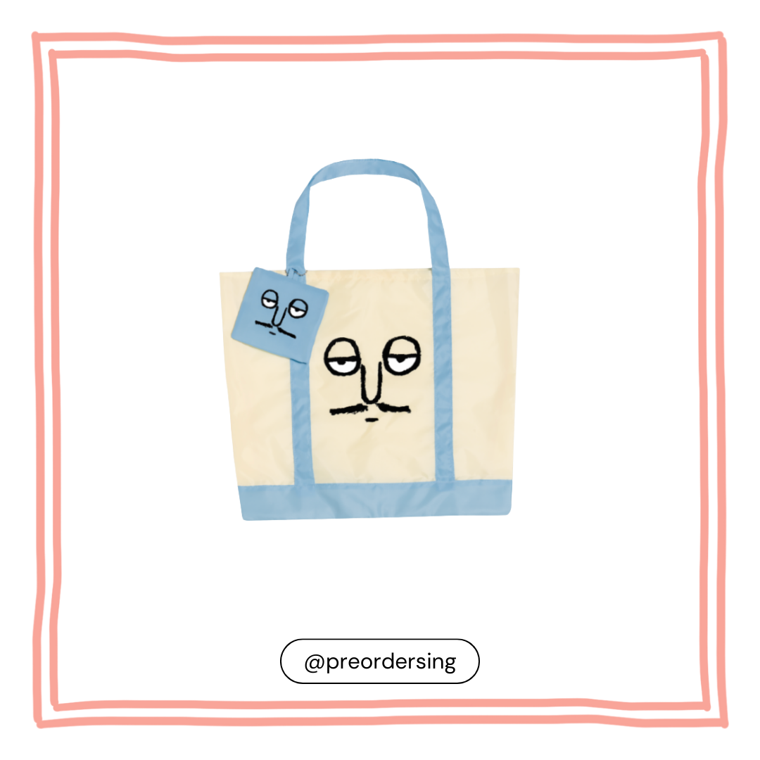 Nounou Market Bag